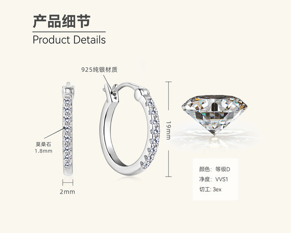Women's Moissanite Earrings S925 Sterling Silver Geometric Electroplated