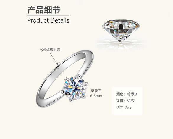 Women's Moissanite Ring In Light Luxury Style S925 Sterling Silver Geometric Pattern Electroplated