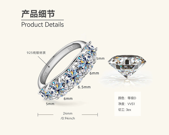 Women's Moissanite Ring 925 Silver Geometric Electroplated Light Luxury Jewelry