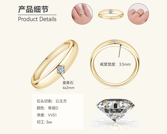 Women's Moissanite Ring 925 Sterling Silver Geometric Style Electroplated