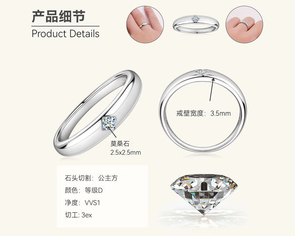 Women's Moissanite Ring 925 Sterling Silver Geometric Style Electroplated