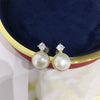 Women's Natural Freshwater Pearl Earrings Fashion Flat Round And Bun Round Shape