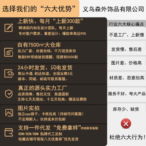 Women's Pearl Geometric Insectinspired Electroplated Hand Jewelry Bracelet