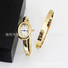 Women's Quartz Bracelet Watch Set With Stainless Steel Strap And Buckle Oval Dial Medieval Style