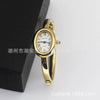 Women's Quartz Bracelet Watch Set With Stainless Steel Strap And Buckle Oval Dial Medieval Style