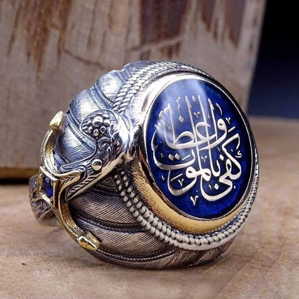 Women's Retro Alloy Geometric Ring With Electroplating Style Jewelry