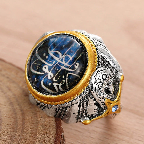 Women's Retro Alloy Geometric Ring With Electroplating Style Jewelry