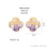 Women's Retro Niche Design Freshwater Pearl Copper Earrings With Heart Shape Flower Leaf Geometric Patterns Electroplated