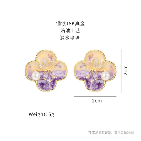 Women's Retro Niche Design Freshwater Pearl Copper Earrings With Heart Shape Flower Leaf Geometric Patterns Electroplated