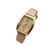 Women's Retro Square Casual Quartz Watch With Alloy Case Pu Strap And Mineral Strengthened Glass Mirror