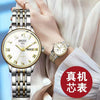 Women's Retro Square Dial Watch With Alloy Case And Stainless Steel Clasp