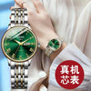 Women's Retro Square Dial Watch With Alloy Case And Stainless Steel Clasp