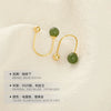Women's Retro Ushaped Natural Jade Earrings With Sterling Silver Screw Ear Hooks And Electroplated Finish