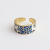Women's Retro Wide Blue Leaf Geometric Pattern Opening Adjustable Ring With Electroplating