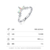 Women's S925 Sterling Silver Crown Style Colorful Zircon Ring With Electroplating