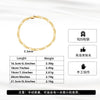 Women's S925 Sterling Silver Geometric Figaro Chain Bracelet With Electroplating