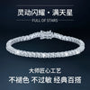 Women's S925 Sterling Silver Geometric Zircon Tennis Chain Bracelet Set With Diamonds