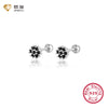 Women's 925 Silver Flower Inlaid Colorful Zircon Electroplated Earrings