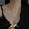 Women's 925 Silver Heart Pendant Necklace With Electroplated Finish Light Luxury Fashion Chain Design