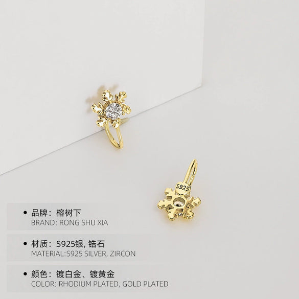 Women's Silver Snowflake Ear Cuff Earrings Geometric Electroplated Clipon Jewelry For Nonpierced Ears