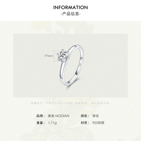 Women's 925 Silver Zircon Ring With Geometric Design