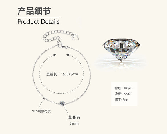 Women's Small Fresh Geometric Moissanite Pure Silver Electroplated Bracelet