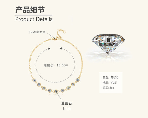 Women's Small Fresh Geometric Moissanite Pure Silver Electroplated Bracelet