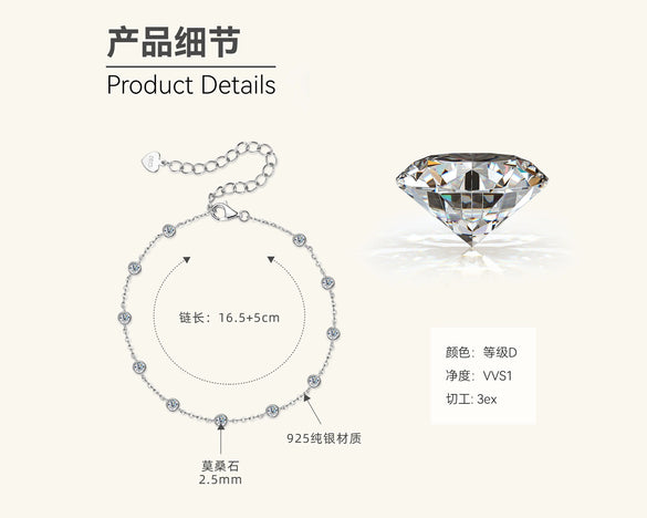 Women's Small Fresh Geometric Moissanite Pure Silver Electroplated Bracelet