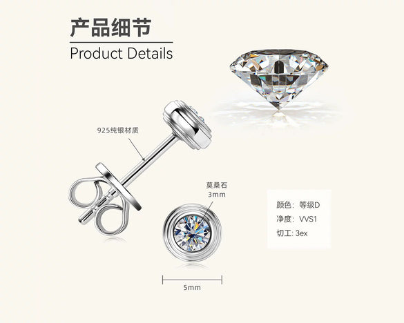 Women's Small Ufo Shaped Moissanite Silver 925 Electroplated Geometric Bracelet