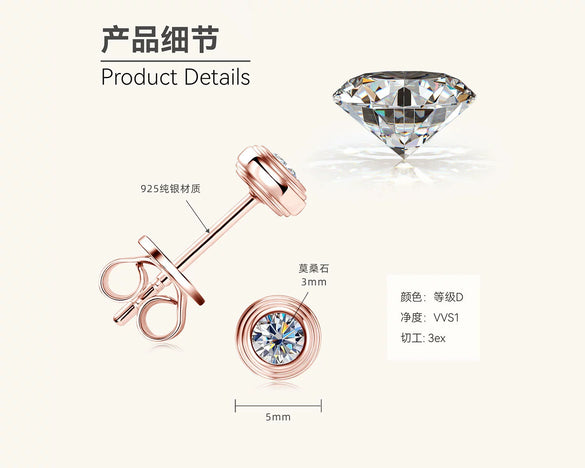 Women's Small Ufo Shaped Moissanite Silver 925 Electroplated Geometric Bracelet
