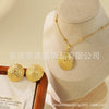 Women's Stainless Steel Jewelry Set With Flower Peach Heart Bow Earrings And Necklace Butterfly Dragonfly Insect Pattern Electroplated