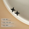 Women's Sterling Silver Black Four Point Star Earrings Geometric Electroplated Design Simple Fashion Jewelry