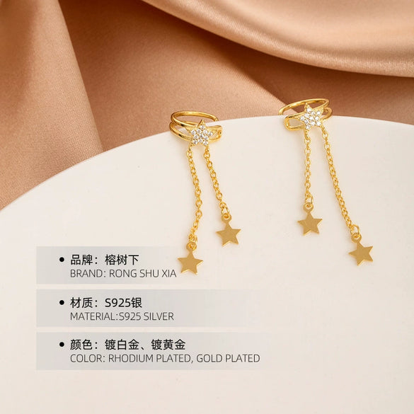 Women's Sterling Silver Five Pointed Star Tassel Clip On Earrings Long Electroplated Design For Non Pierced Ears
