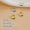 Women's Sterling Silver Geometric Ear Buckle Earrings With Retro Small Electroplated Design
