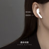 Women's Sterling Silver Geometric Removable Chain Earrings For Earbud Antiloss Accessories