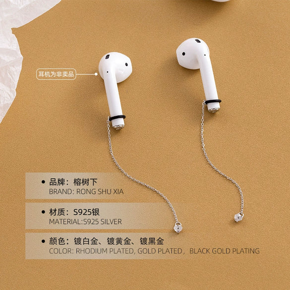 Women's Sterling Silver Geometric Removable Chain Earrings For Earbud Antiloss Accessories
