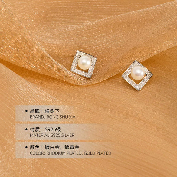 Women's Sterling Silver Geometric Square Pearl Earrings With Electroplated Finish Simple Natural Fashion Jewelry