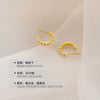 Women's Sterling Silver Imitation Pearl Earrings Geometric Ushape Semicircle Design Electroplated Retro Style