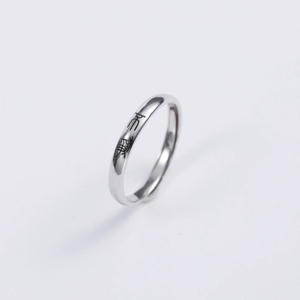 Women's Sterling Silver Inspirational Motto Open Ring With Adjustable Fit And Electroplated Finish