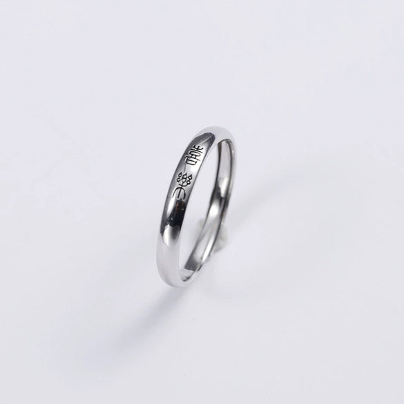 Women's Sterling Silver Inspirational Motto Open Ring With Adjustable Fit And Electroplated Finish