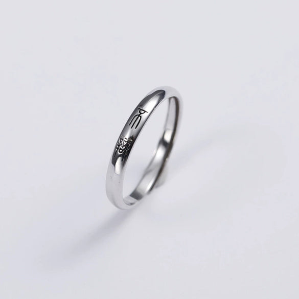 Women's Sterling Silver Inspirational Motto Open Ring With Adjustable Fit And Electroplated Finish