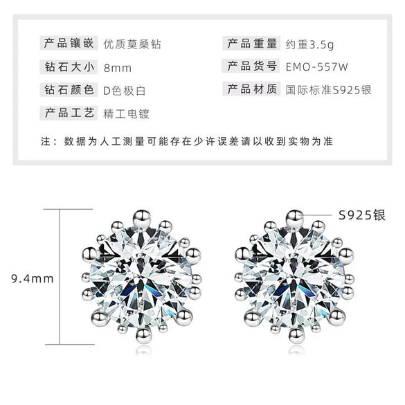 Women's 925 Sterling Silver Moissanite Earrings Simple Geometric Style Electroplating