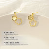 Women's Sterling Silver Plum Blossom Earrings With Electroplated Finish Elegant Botanical Flower Jewelry