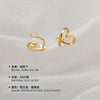 Women's Sterling Silver Ushaped Heart Clipon Earrings With Electroplated Finish For Nonpierced Ears