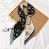 Women's Thin Long Narrow Polyester Printed Decorative Scarf Elegant All Match Fashion Neck Scarf For Spring Summer