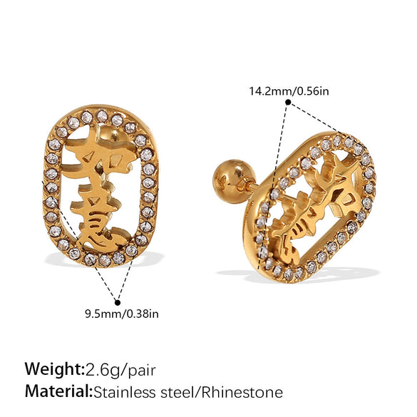 Women's 316L Stainless Steel Geometric Asymmetrical Electroplated Earrings
