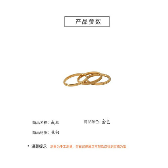 Women's Titanium Steel Geometric Ring With 18K Gold Electroplating