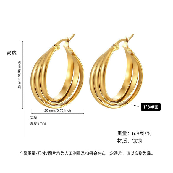 Women's Titanium Steel Geometric Ushaped Electroplated Earrings