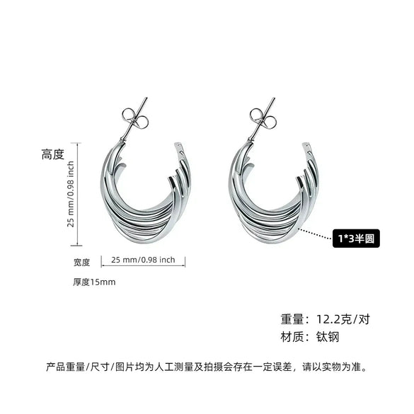 Women's Titanium Steel Geometric Ushaped Electroplated Earrings