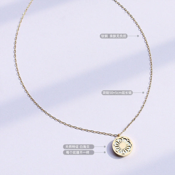 Women's Titanium Steel Necklace With Shell Daisy Flower Pendant And Electroplated Floral Design